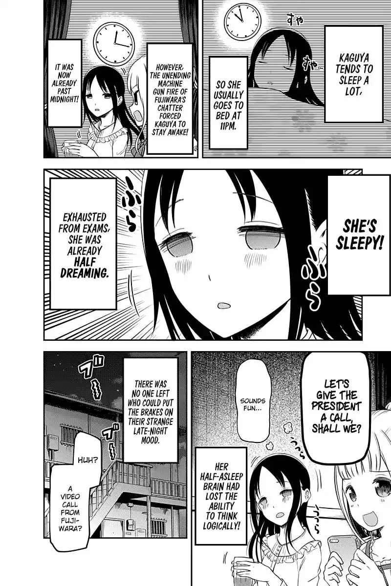 Kaguya-sama wa Kokurasetai - Tensai-tachi no Renai Zunousen Chapter 106 11